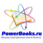 Перейти на сайт издательства